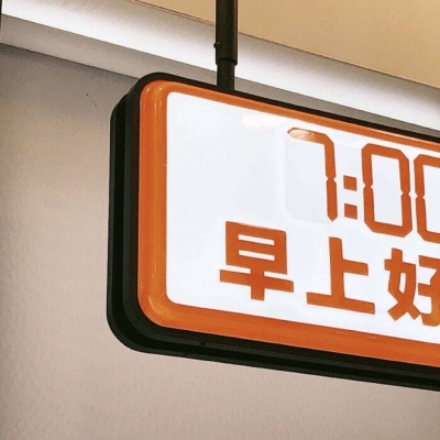 Furry插画细节提升福瑞群